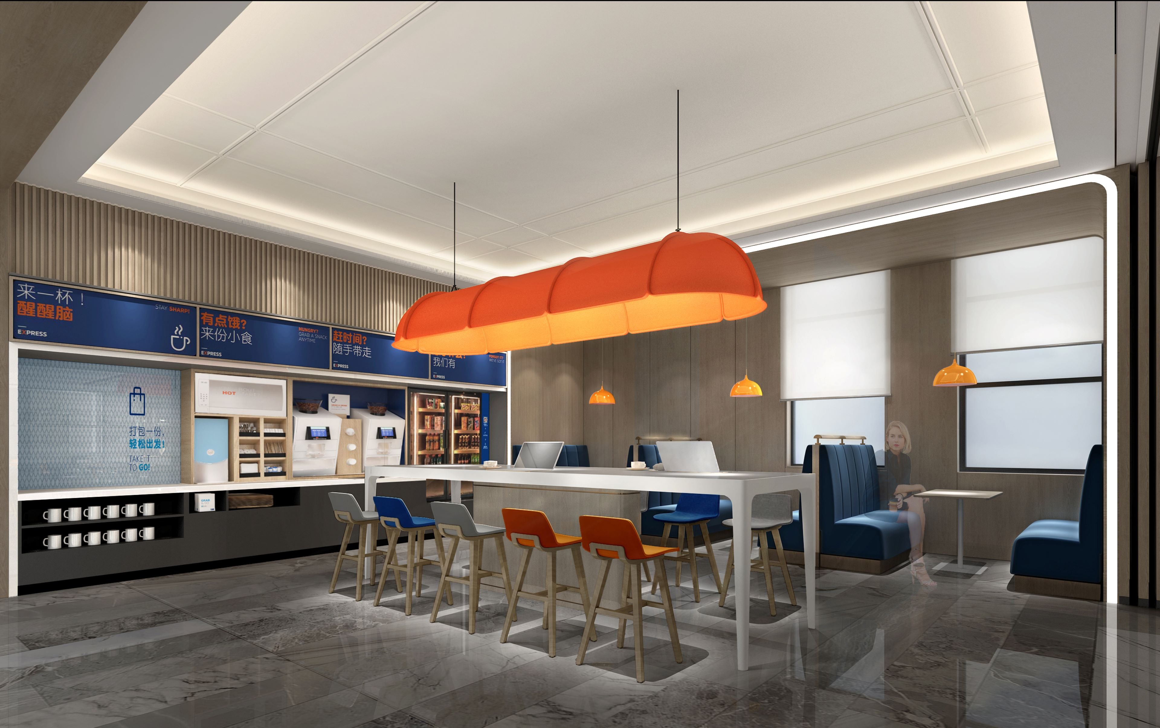 Holiday Inn Express Horgos 30/38