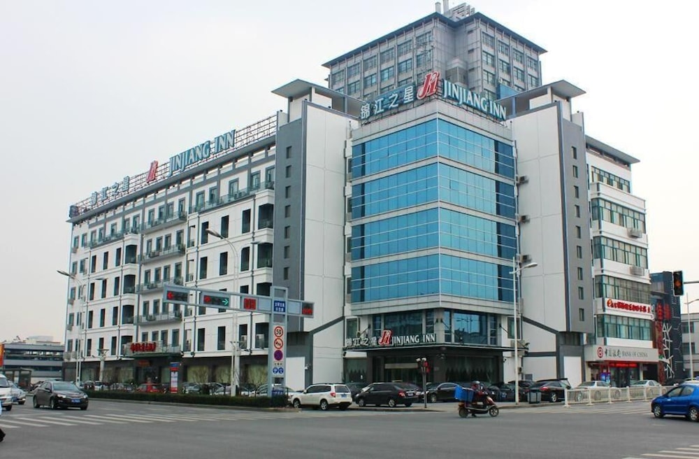 錦江之星 蘇州宝帯地下鉄駅店 写真4