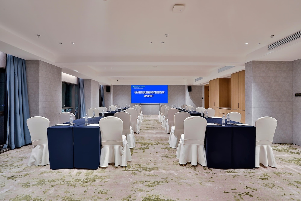 Wyndham Garden Hotel Xixi Hangzhou 36/43