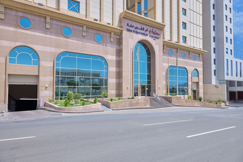 فندق مكارم ام القرى(Makarem Umm Alqura Hotel) 58/63