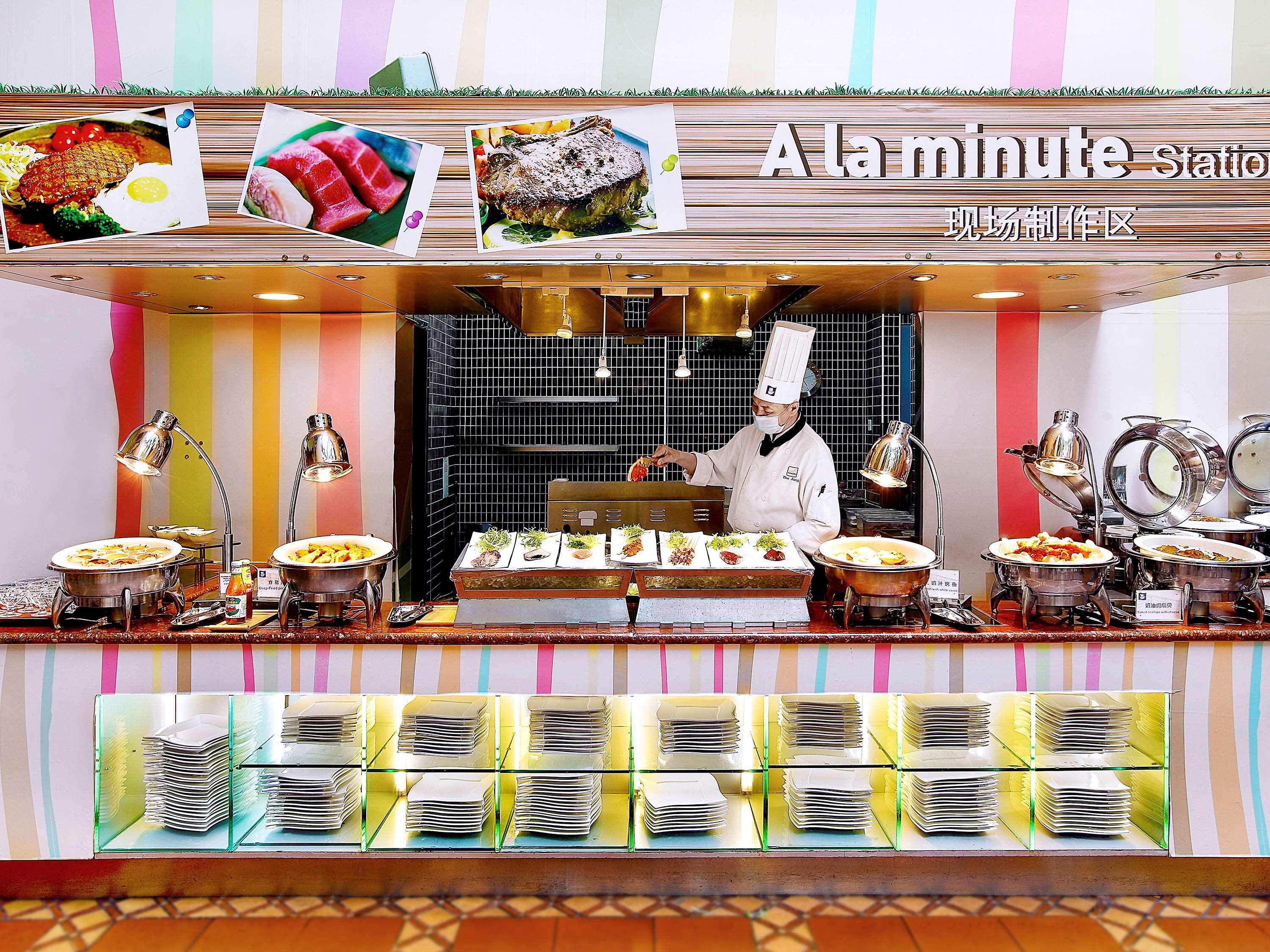 ノボテル 北京 シン チャオ (北京新僑諾富特飯店)(Beijing XinQiao Hotel) 写真1