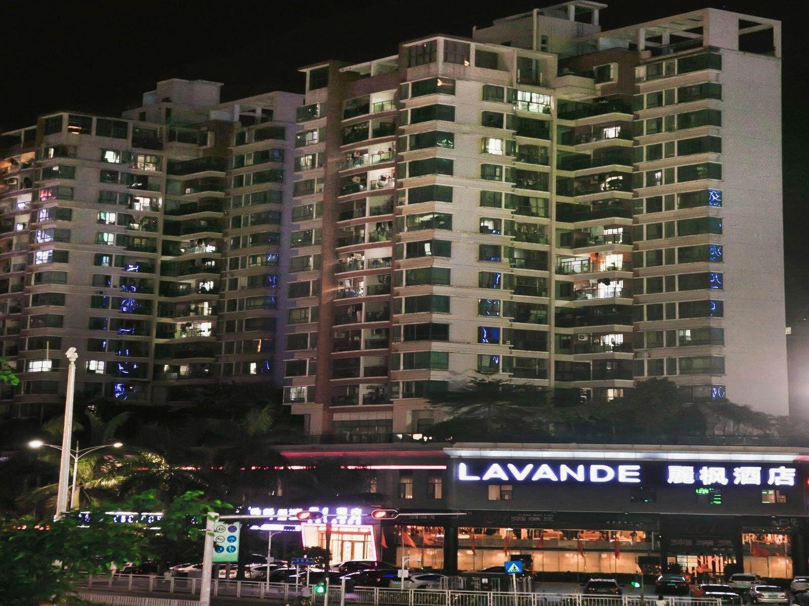Shenzhen Qianhai Times City Branch of Lavande Hotel 6/88