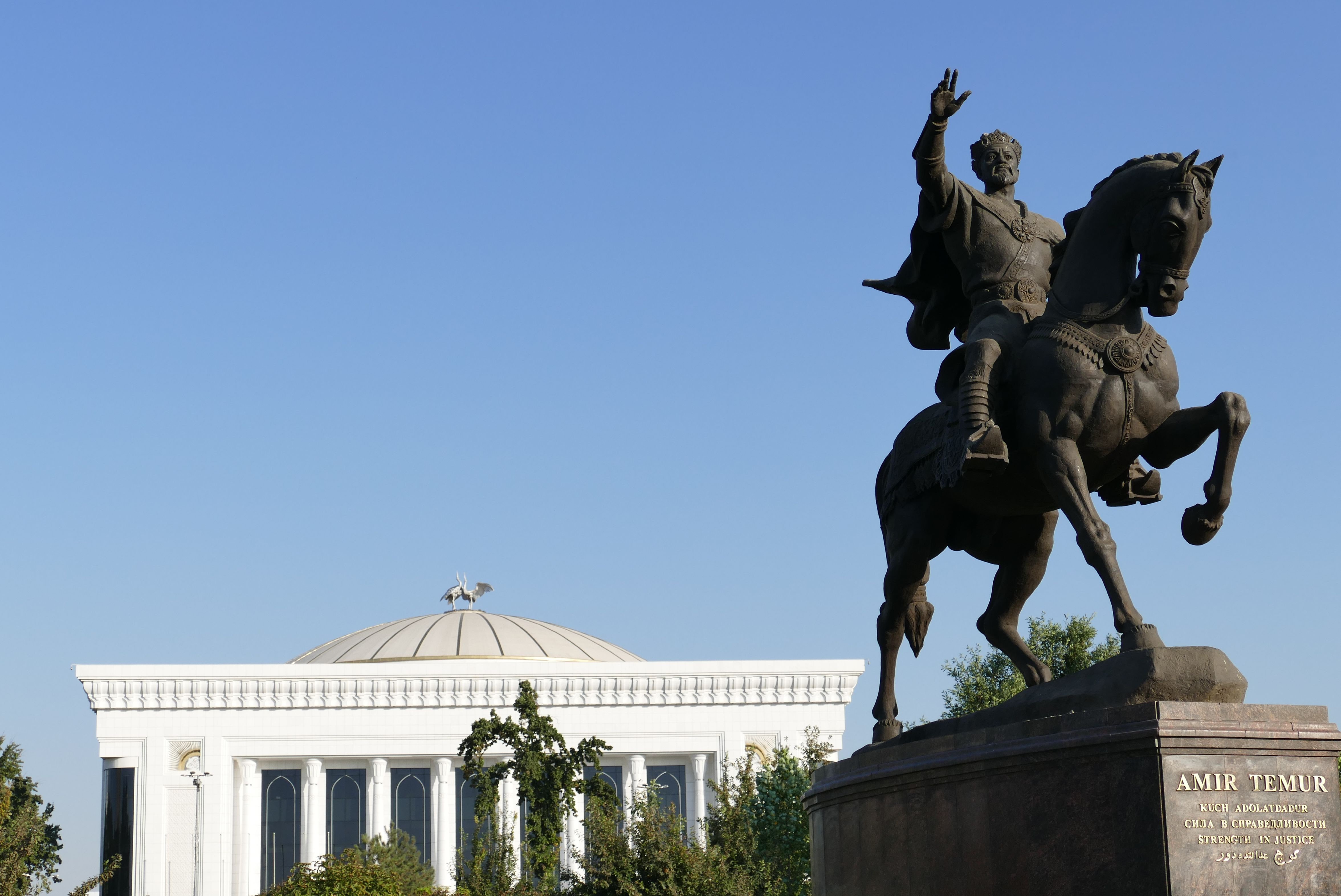 InterContinental Tashkent, an IHG Hotel 57/60