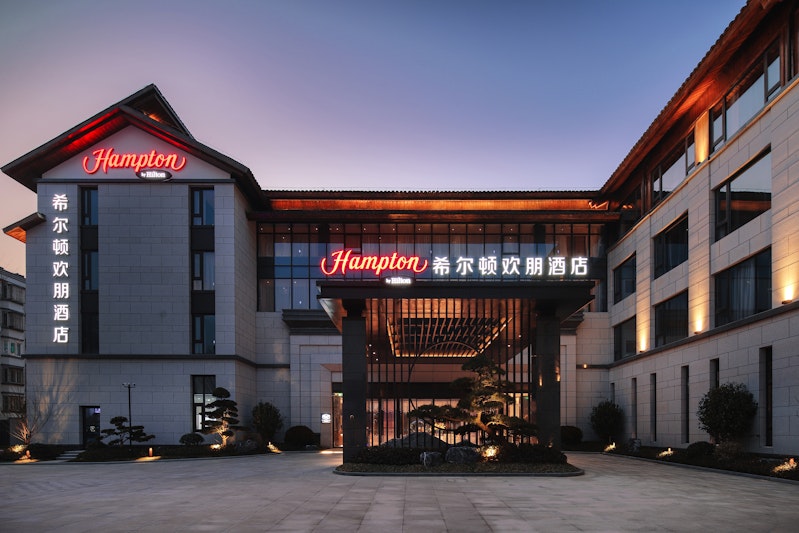 Hampton by Hilton Tongxiang Wuzhen 13/13