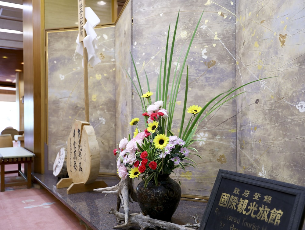 Hotel Aburaya Ryokan 12/64