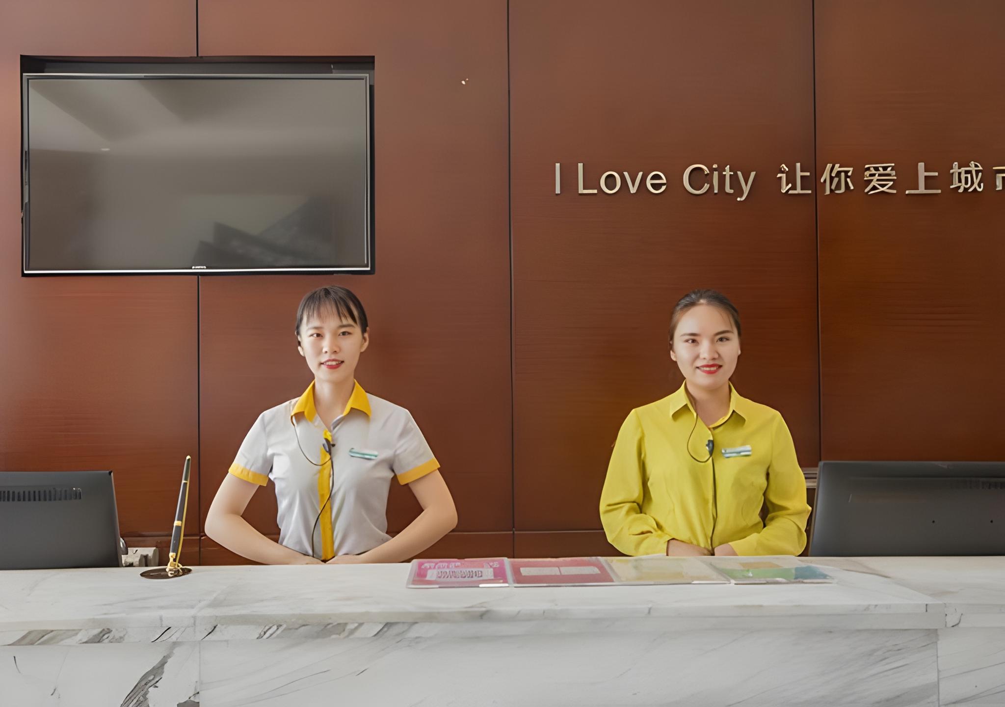 City Comfort Inn Nanning Changgang 15/51