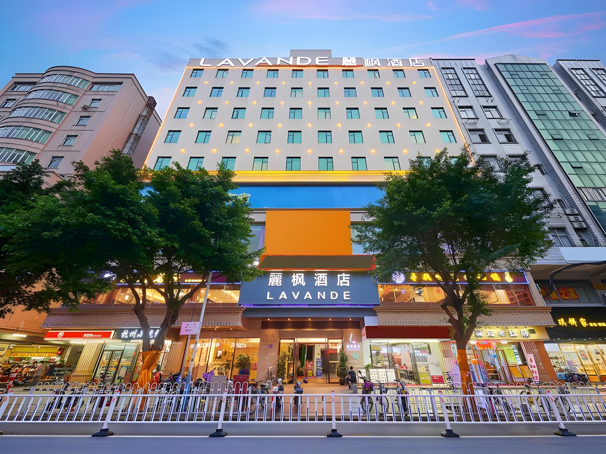 Lavande Hotels Guangzhou North Railway Station 8/53