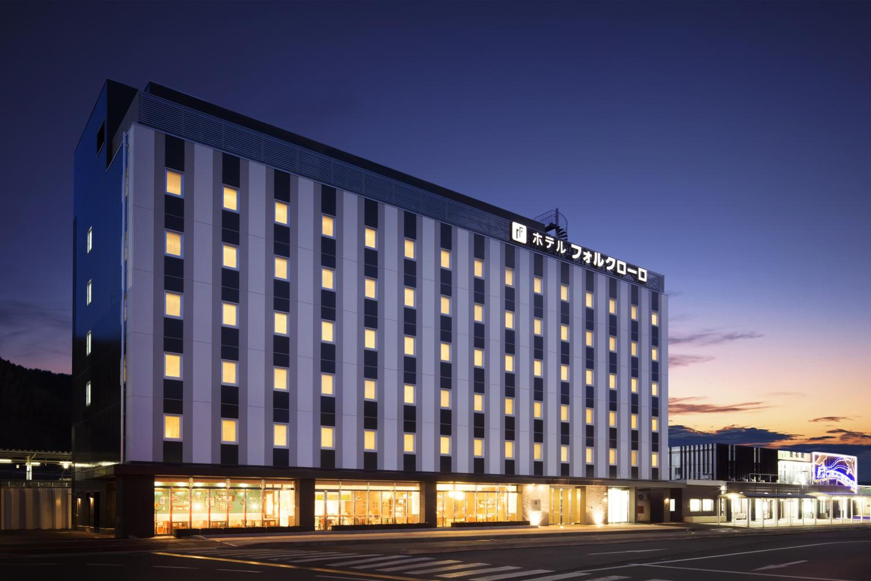 Hotel Folkloro Sanriku Kamaishi JR East Hotels 2/40