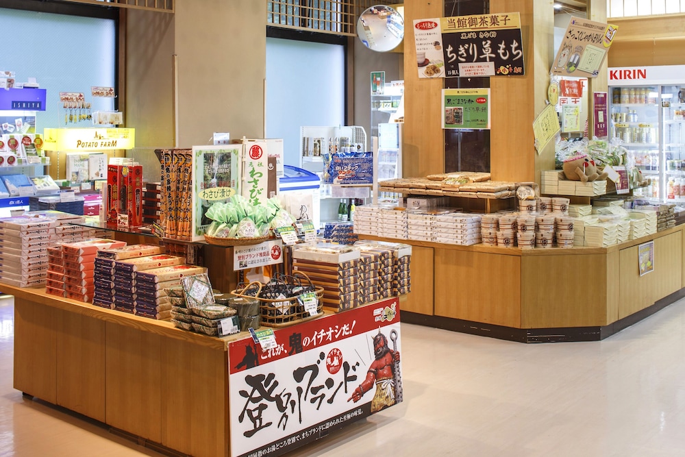 Lobby at Noboribetsu Sekisuitei, NOBORIBETSU