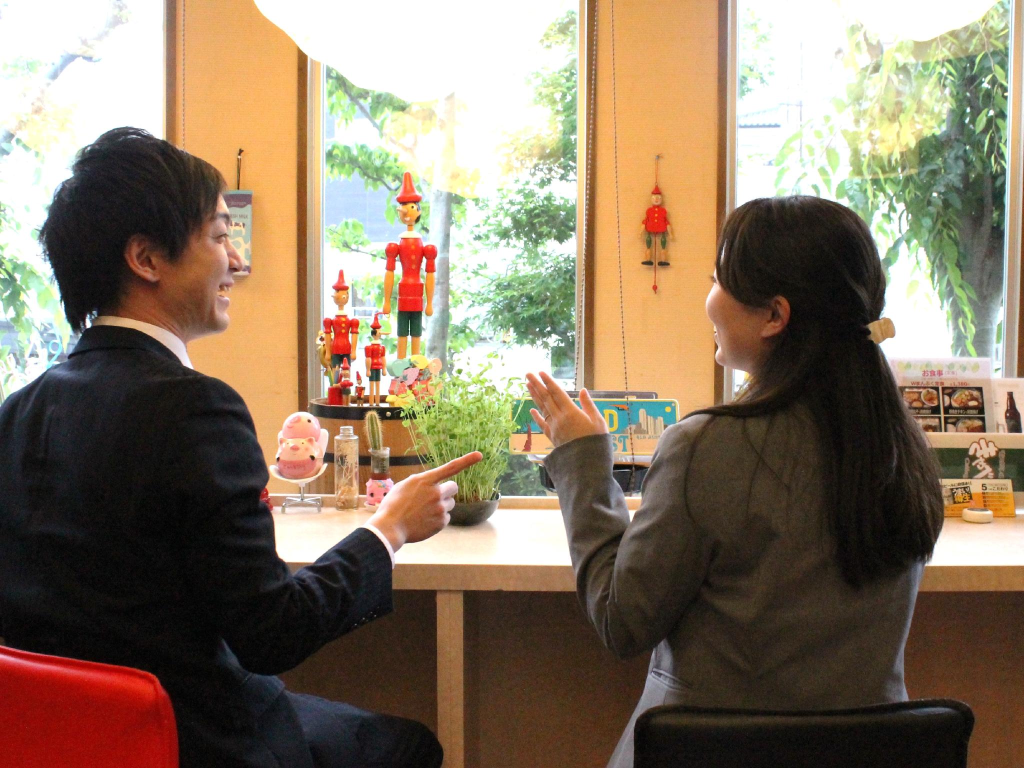 Shizuoka Hotel Tokinosumika 13/47