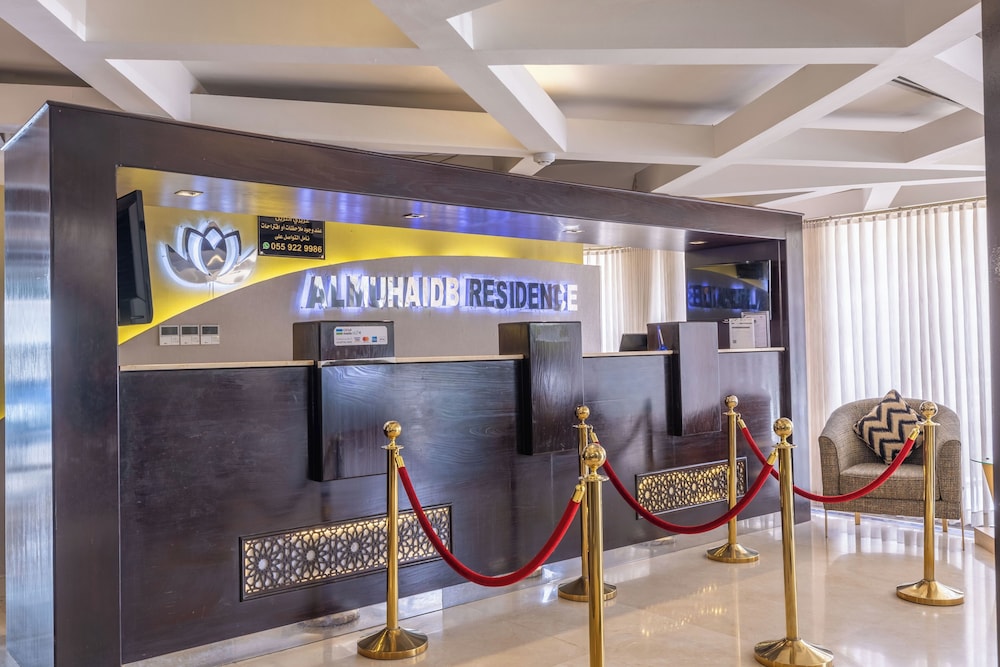 Almuhaidb Residence Altakhsosi 29/50