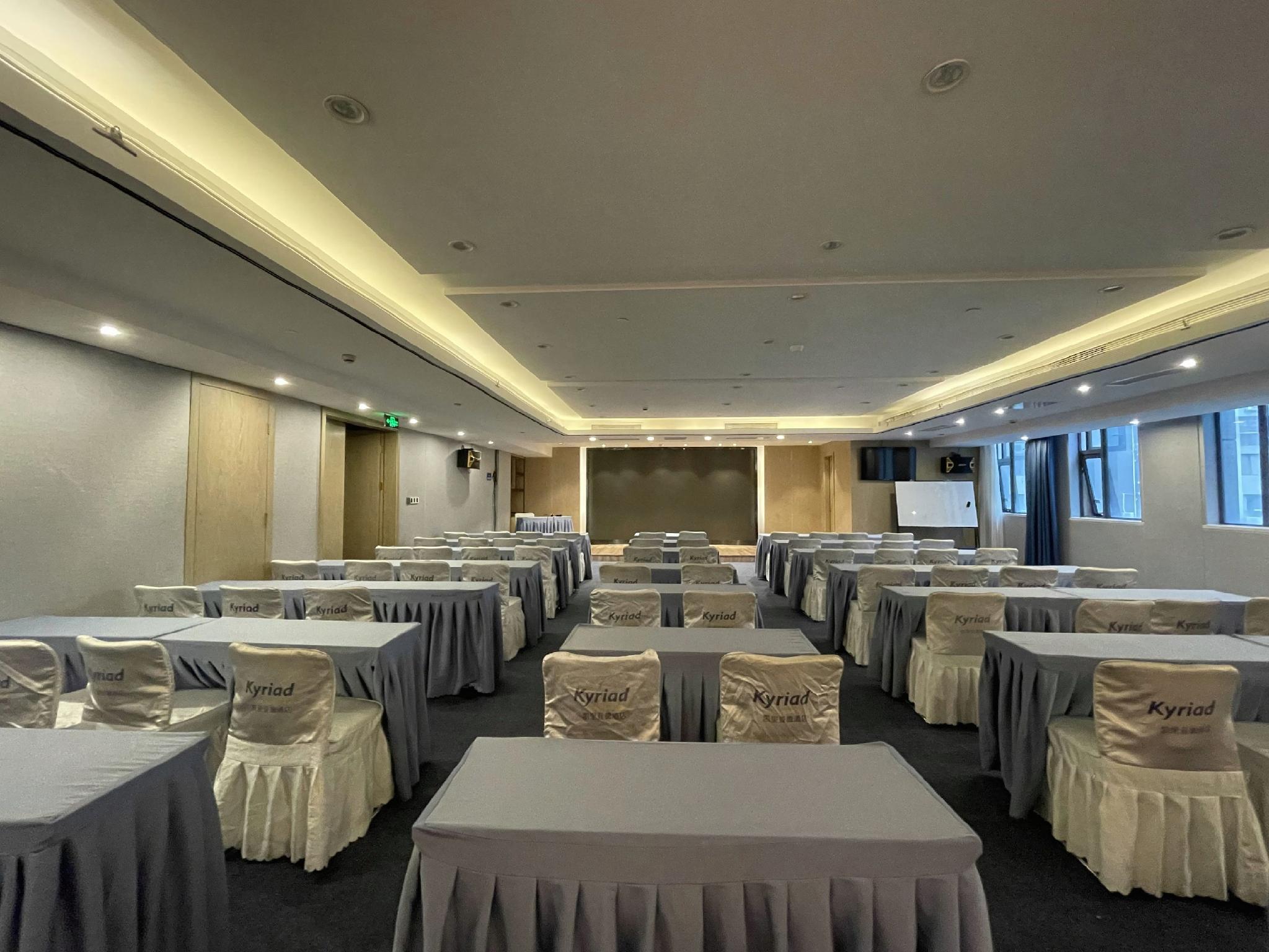 Kyriad Marvelous Hotel Chengdu Wuhou Shuangnan 23/34
