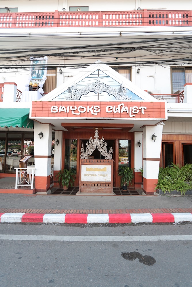Baiyoke Chalet 2/64