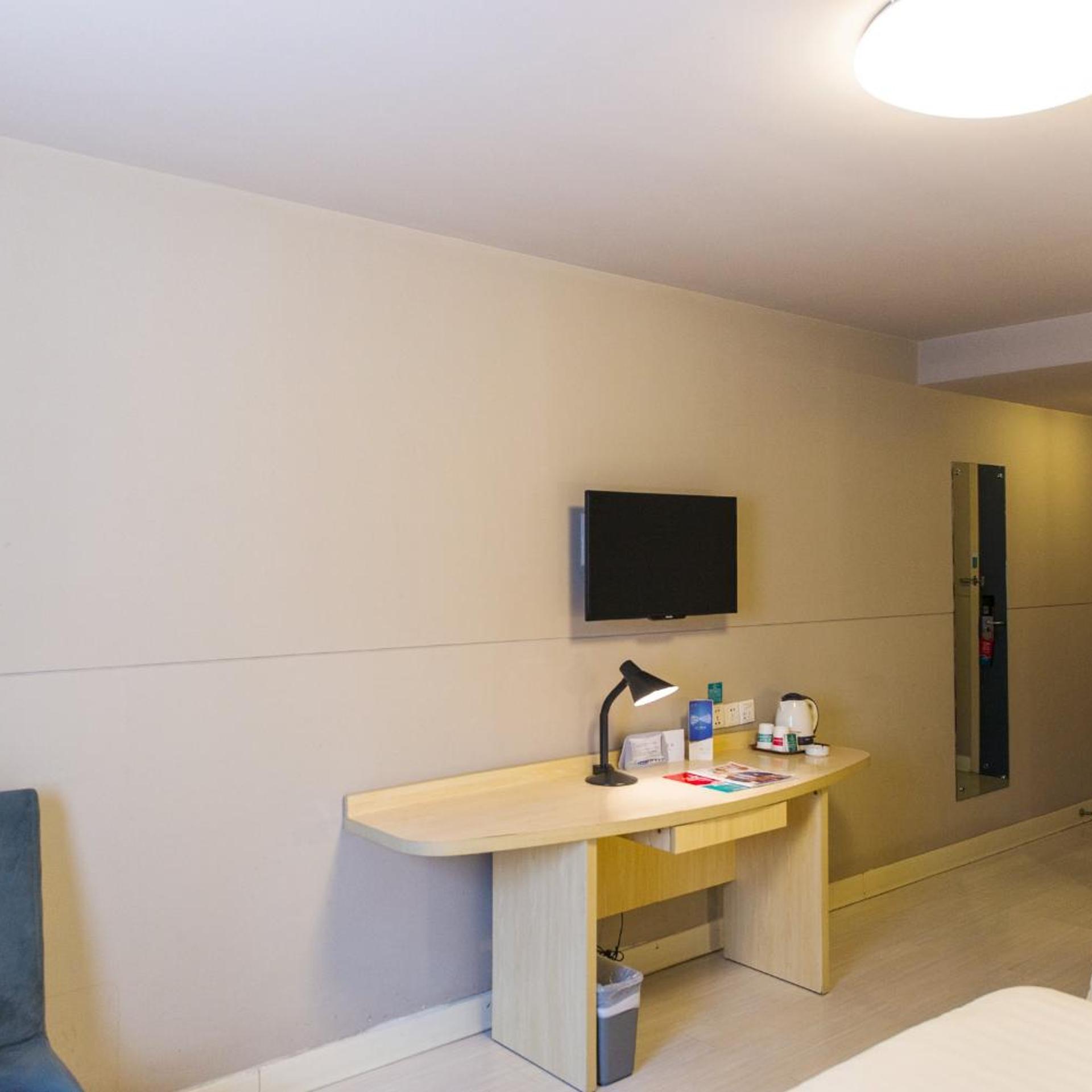 Jinjiang Inn (Xi'an Lijia Village Wanda Plaza Jianxi Street) 33/41