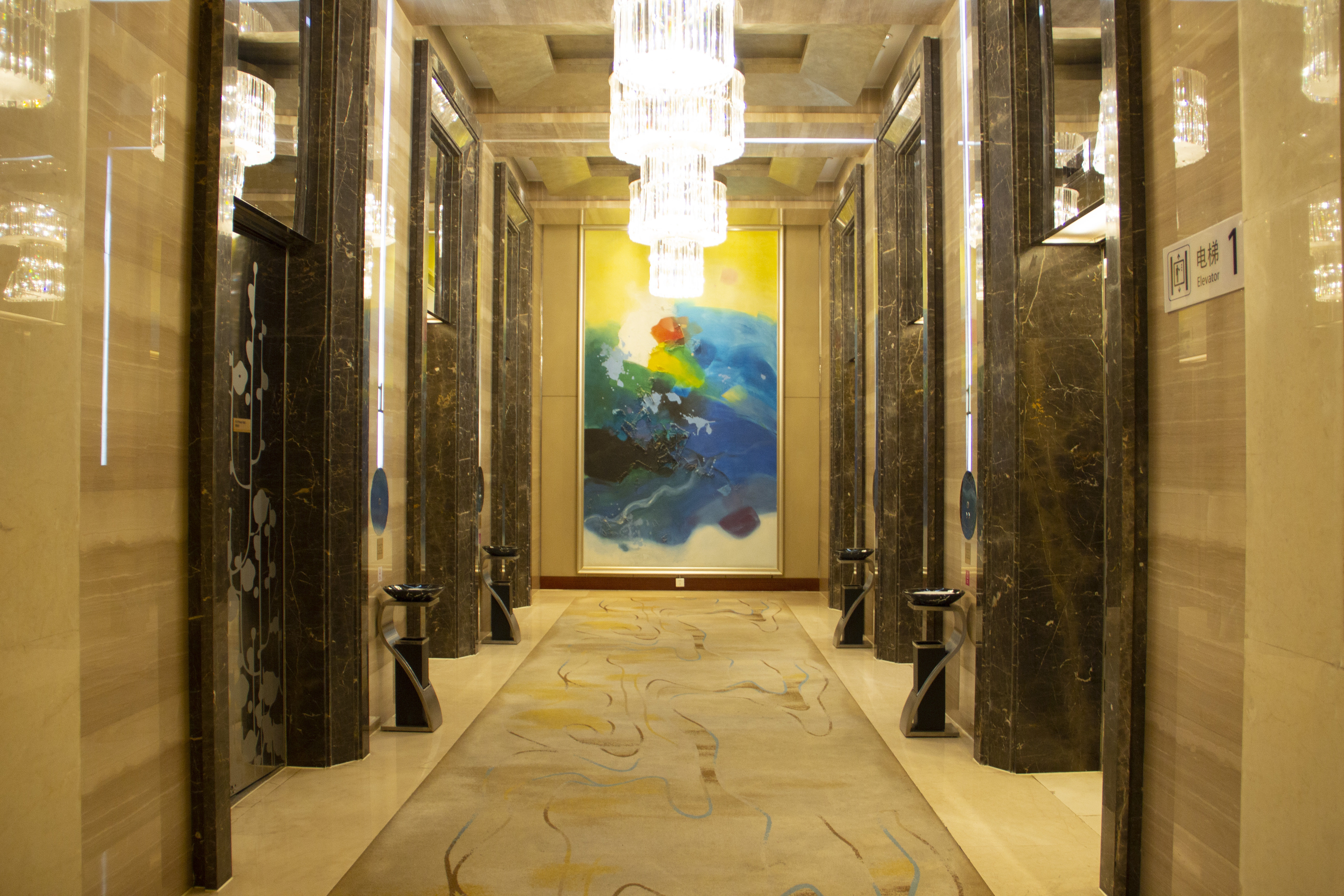 Crowne Plaza Xiangyang 48/50