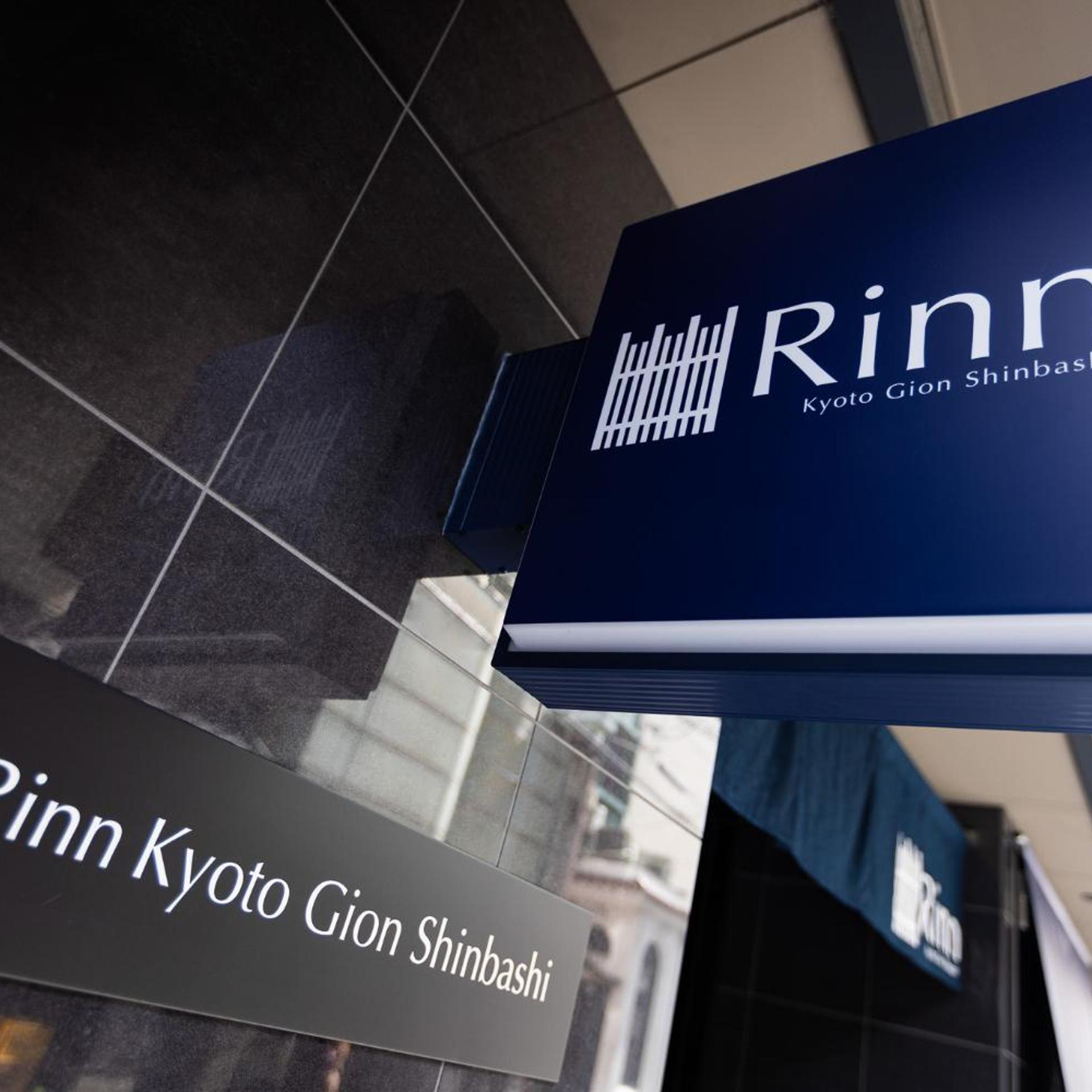 Rinn Kyoto Gion Shinbashi 8/63