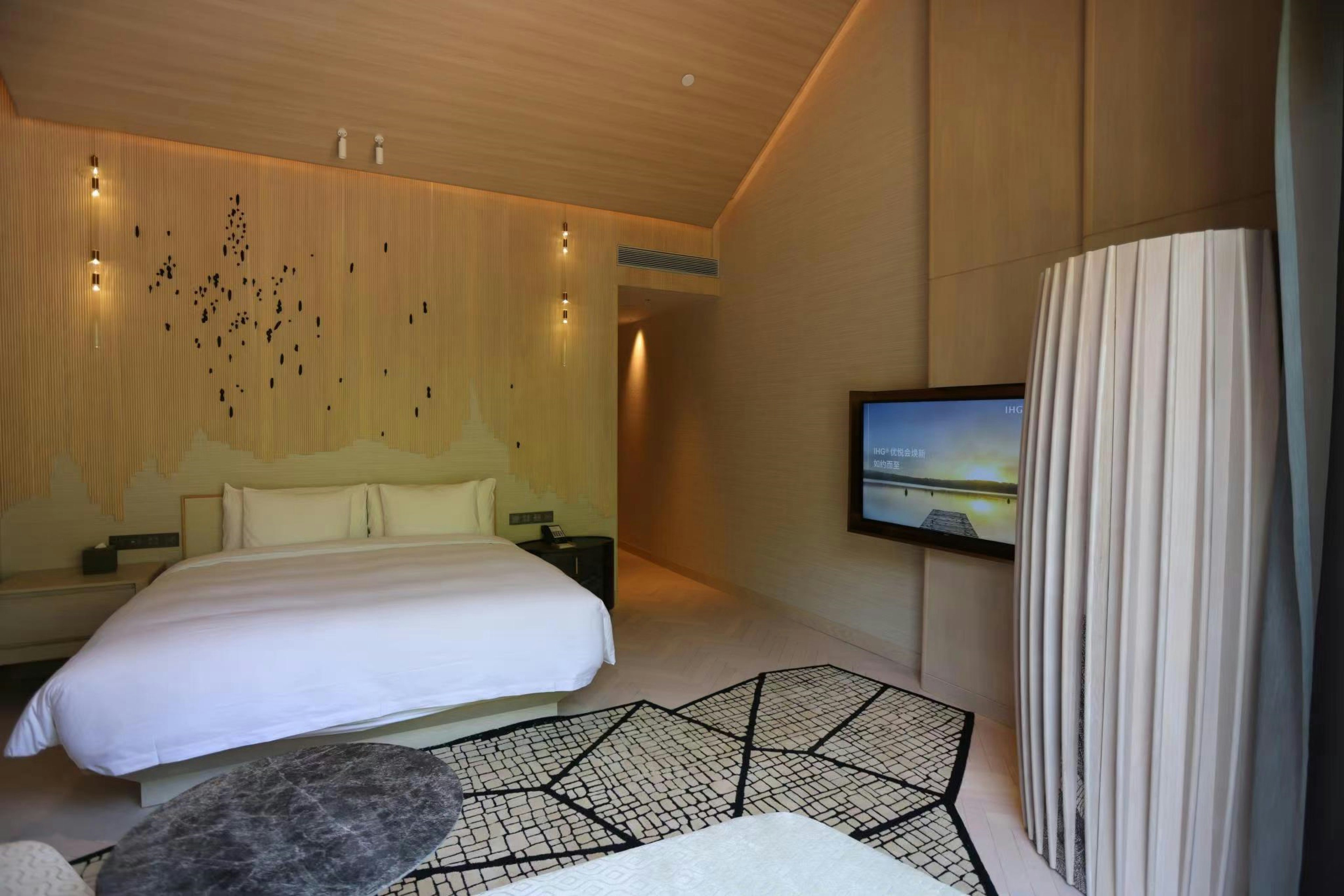 Hotel Indigo Anji 7/40