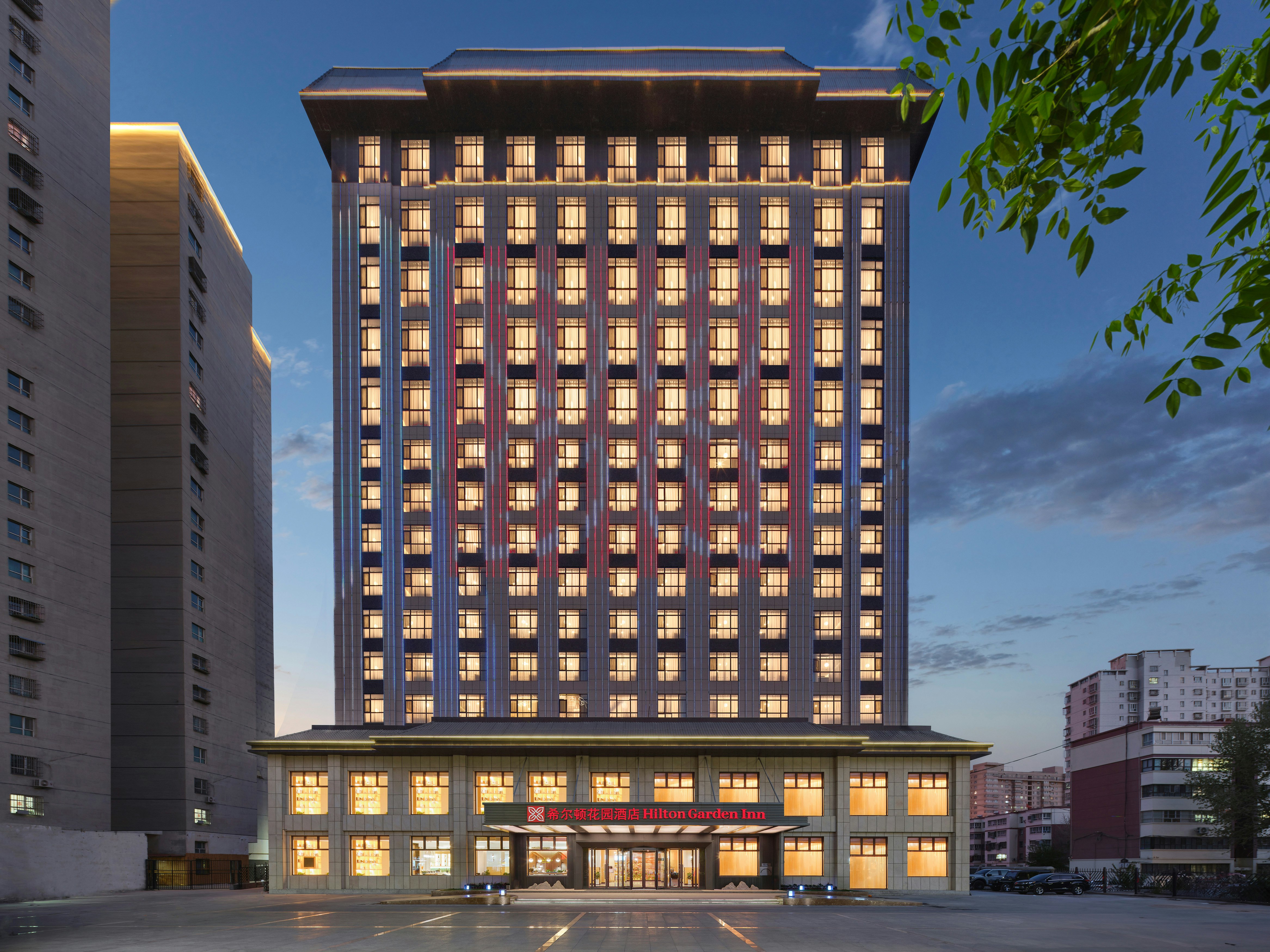 Hilton Garden Inn Aksu Downtown in AKSU