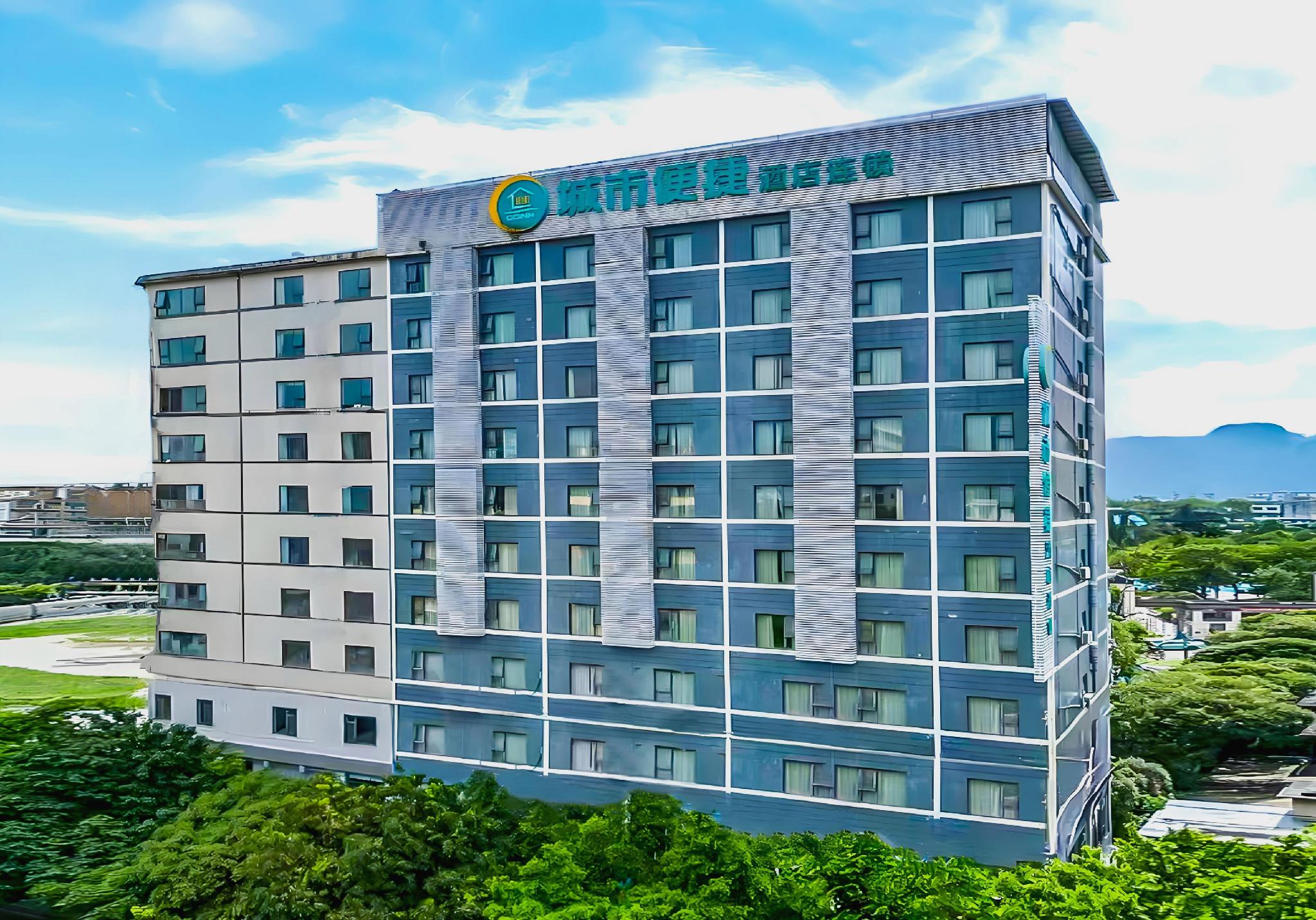 City Comfort Inn Guilin City Hall 4/52
