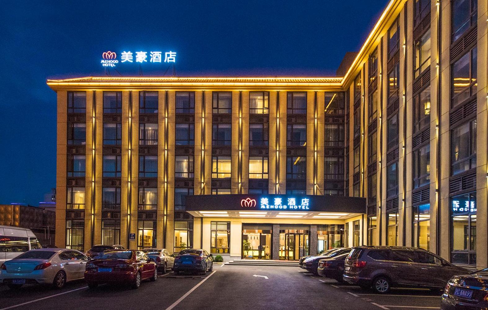 Mehood Hotel Shanghai Jinqiao Branch 1/25