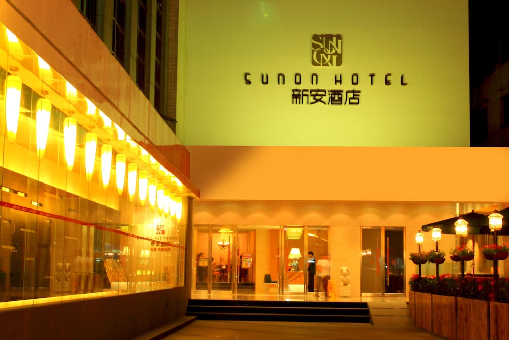 Shenzhen Sunon Hotel Dongmen Formerly Sunon Holiday Villa Hotel Shenzhen 2/54