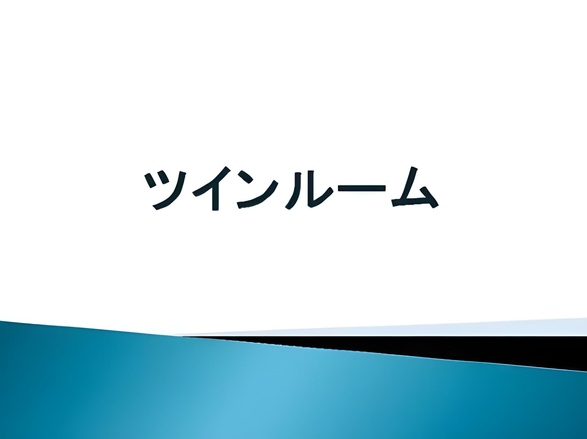 First Hotel Taketoyo 6/30