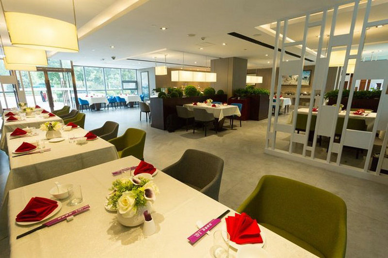 Yitel (Beijing Zhongguancun Software Park) 6/6