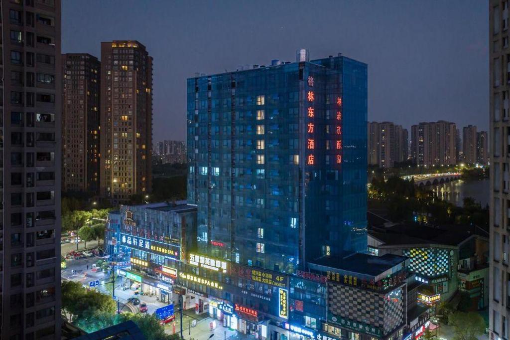 GreenTree Eastern Shaoxing Keqiao Jindizizaicheng Hotel in SHAOXING