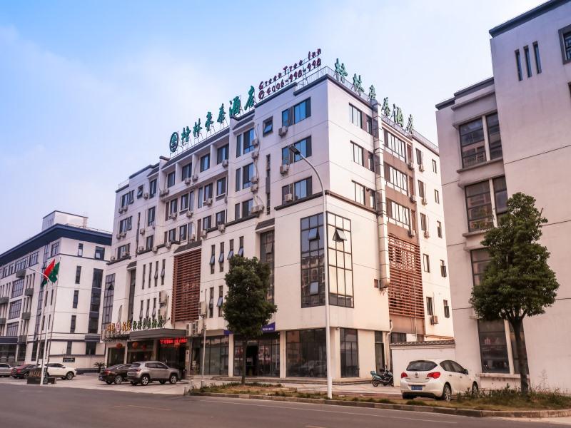 GreenTree Inn Wuxi Rongchuang Cultural Tourism City Nanquan Town Business Hotel in WUXI