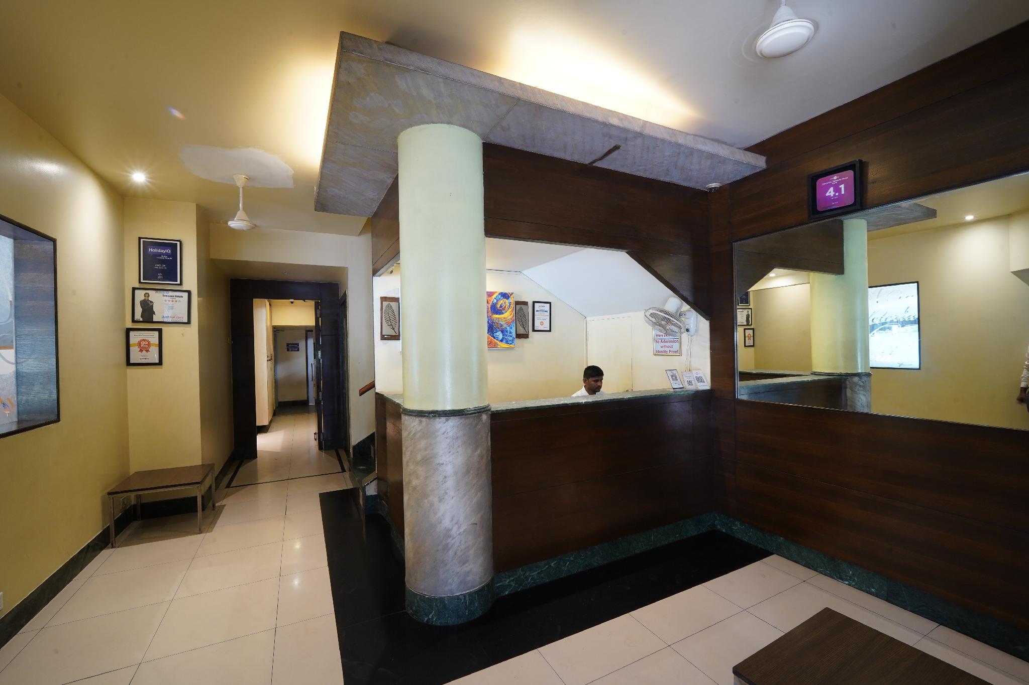Executive Tamanna Hotel Hinjawadi Pune 13/55