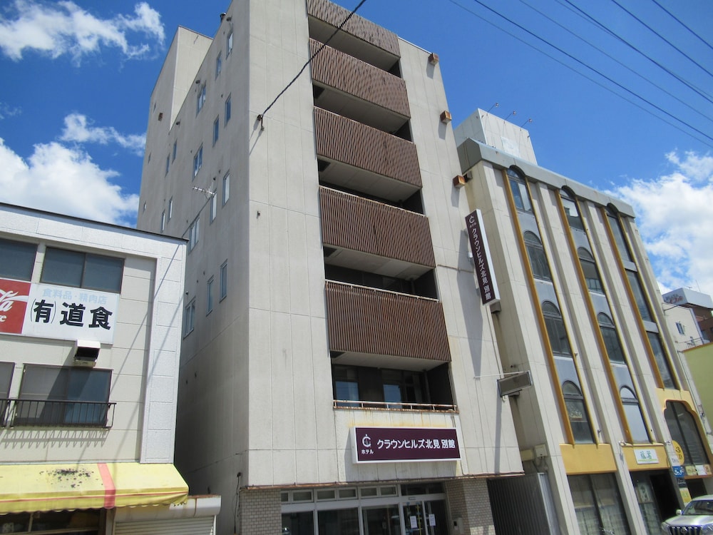 Hotel Crown Hills Kitami Annex 4/20
