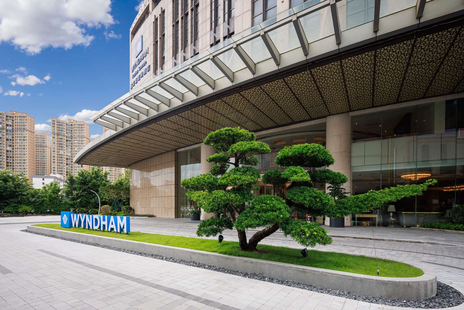 Wyndham Foshan 31/41