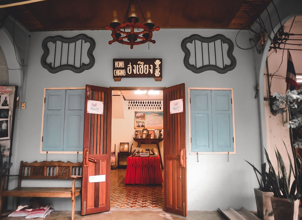 Thaweesuk Old Town Boutique Homestay 58/71