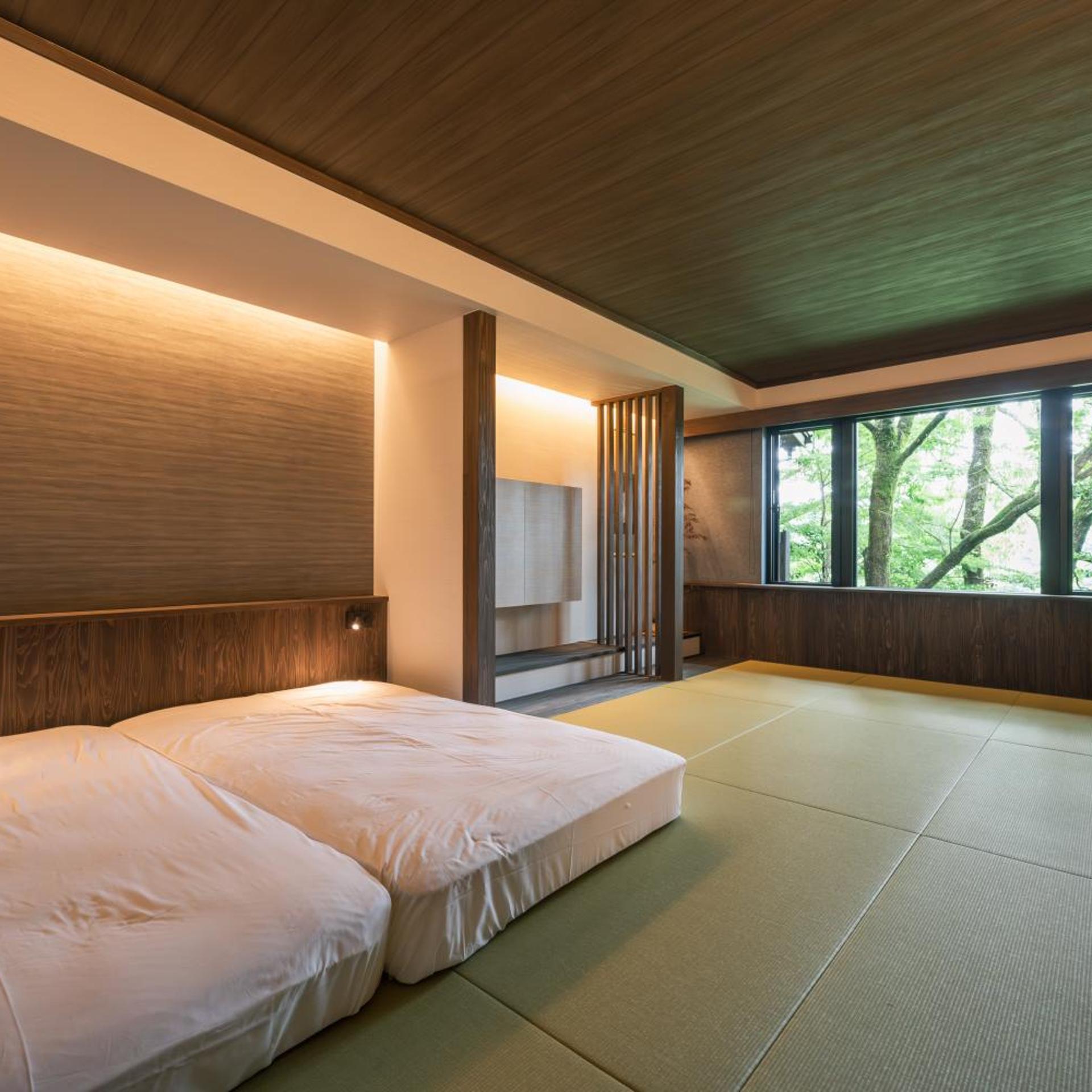 Ryokan Kono-Yu 3/50