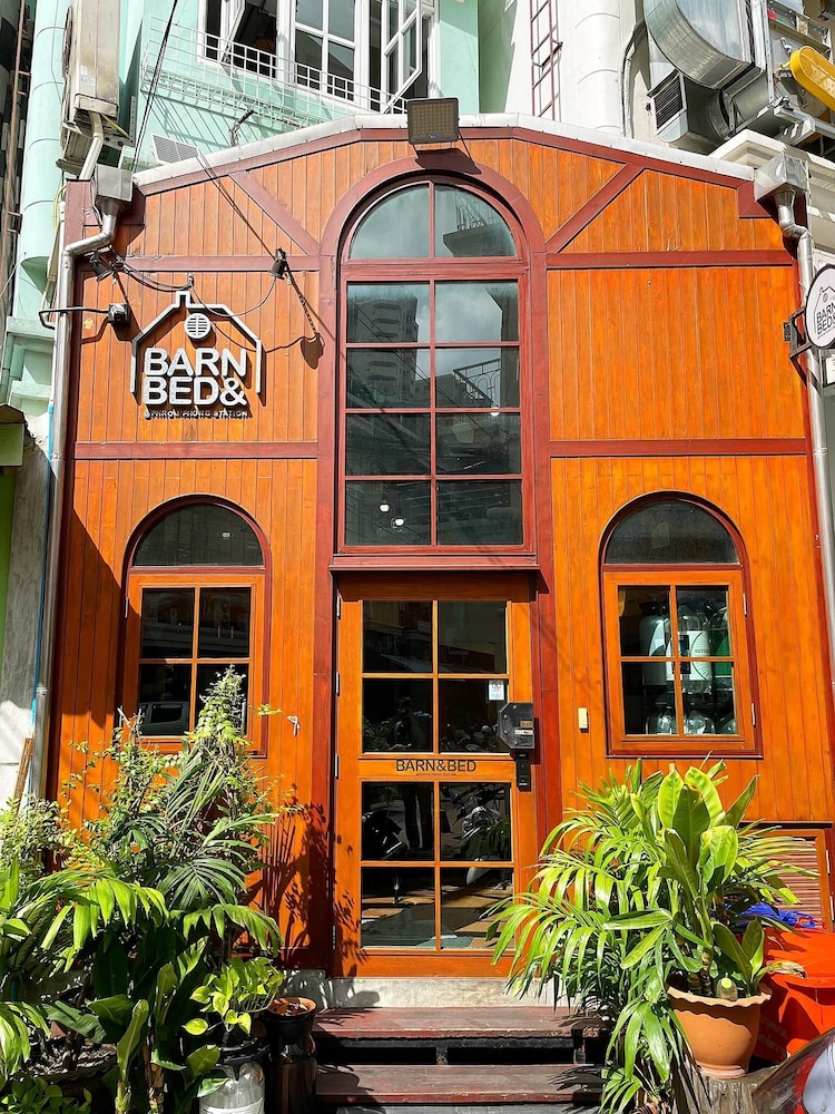 Barn And Bed Hostel photo1