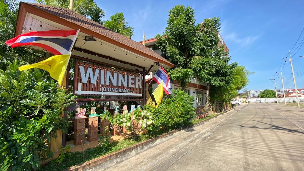 Winner Prachinburi & Serviced Apartment 44/48