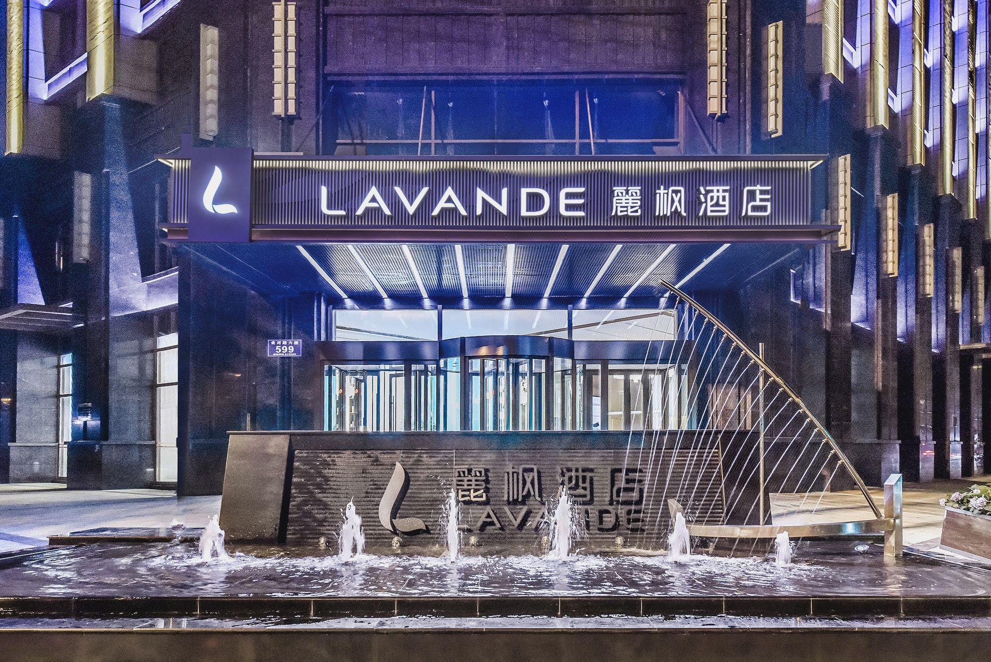 Lavande Hotel Chengdu Shuangliu International Airport of Sichuan Province