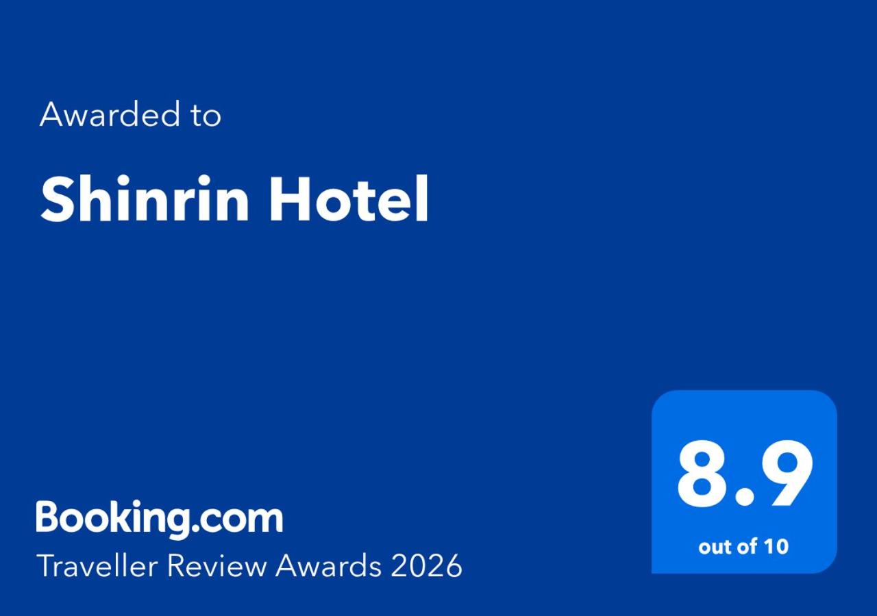 Shinrin Hotel 3/34