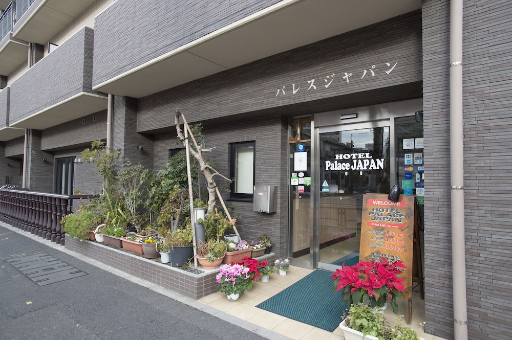 Palace Japan Hotel 42/45