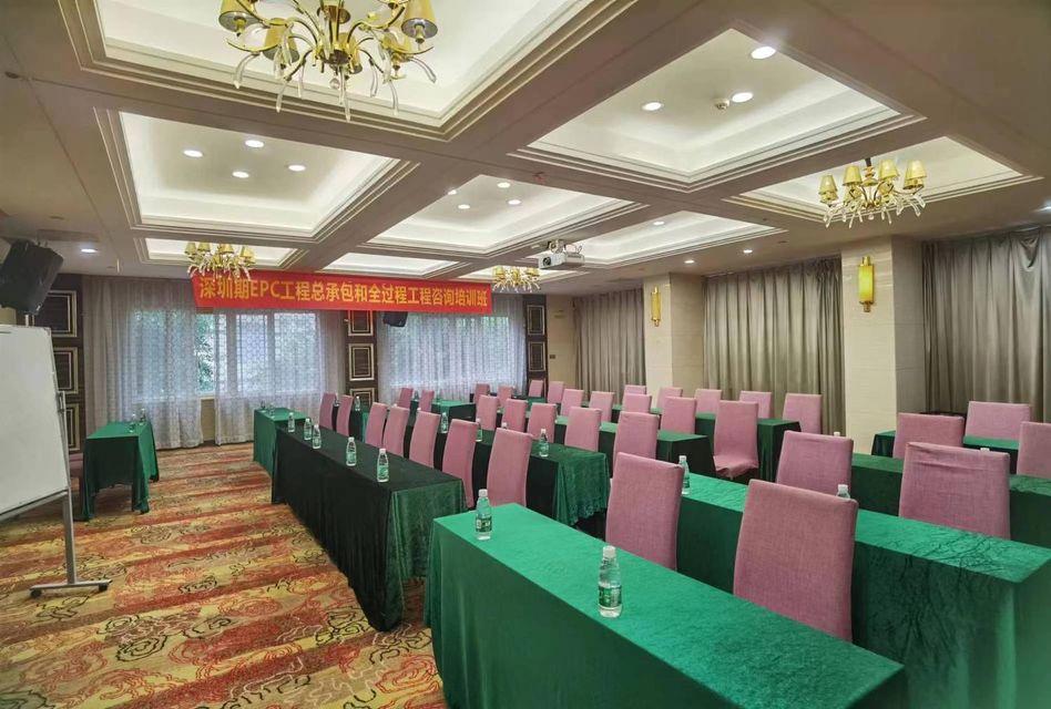 Liancheng Hotel 26/31