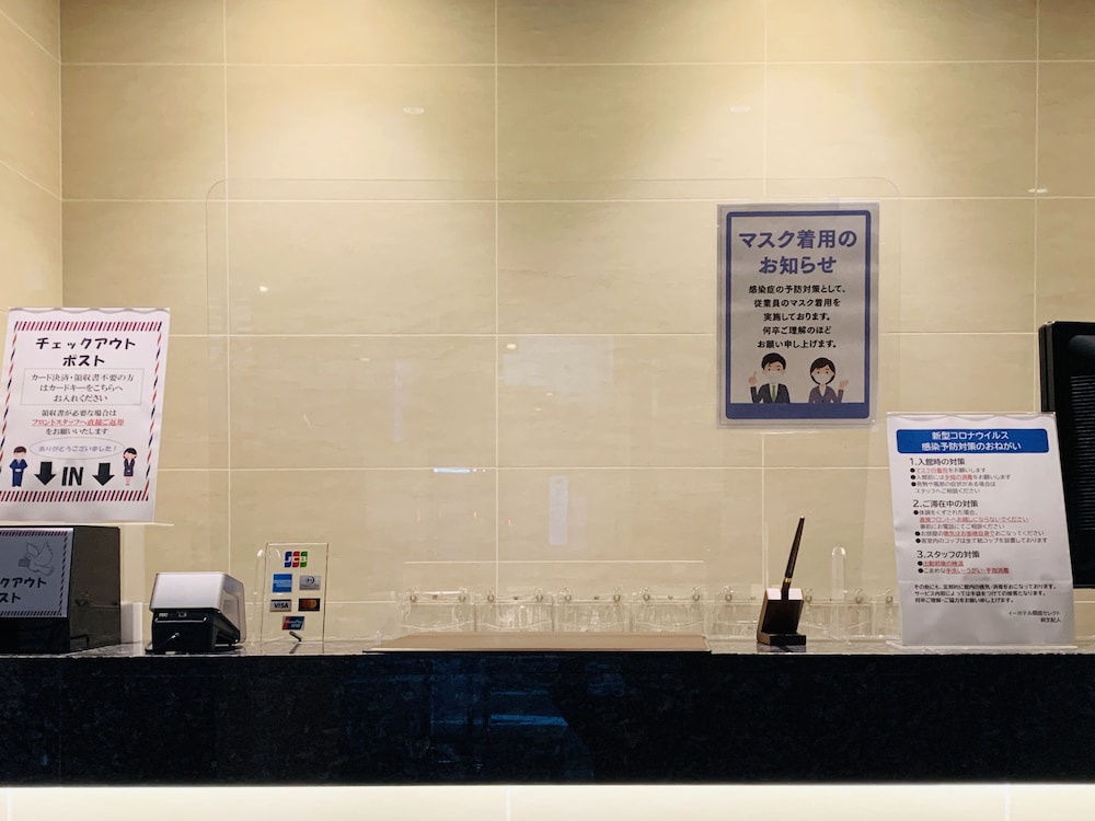Tabist Ginza 12/50