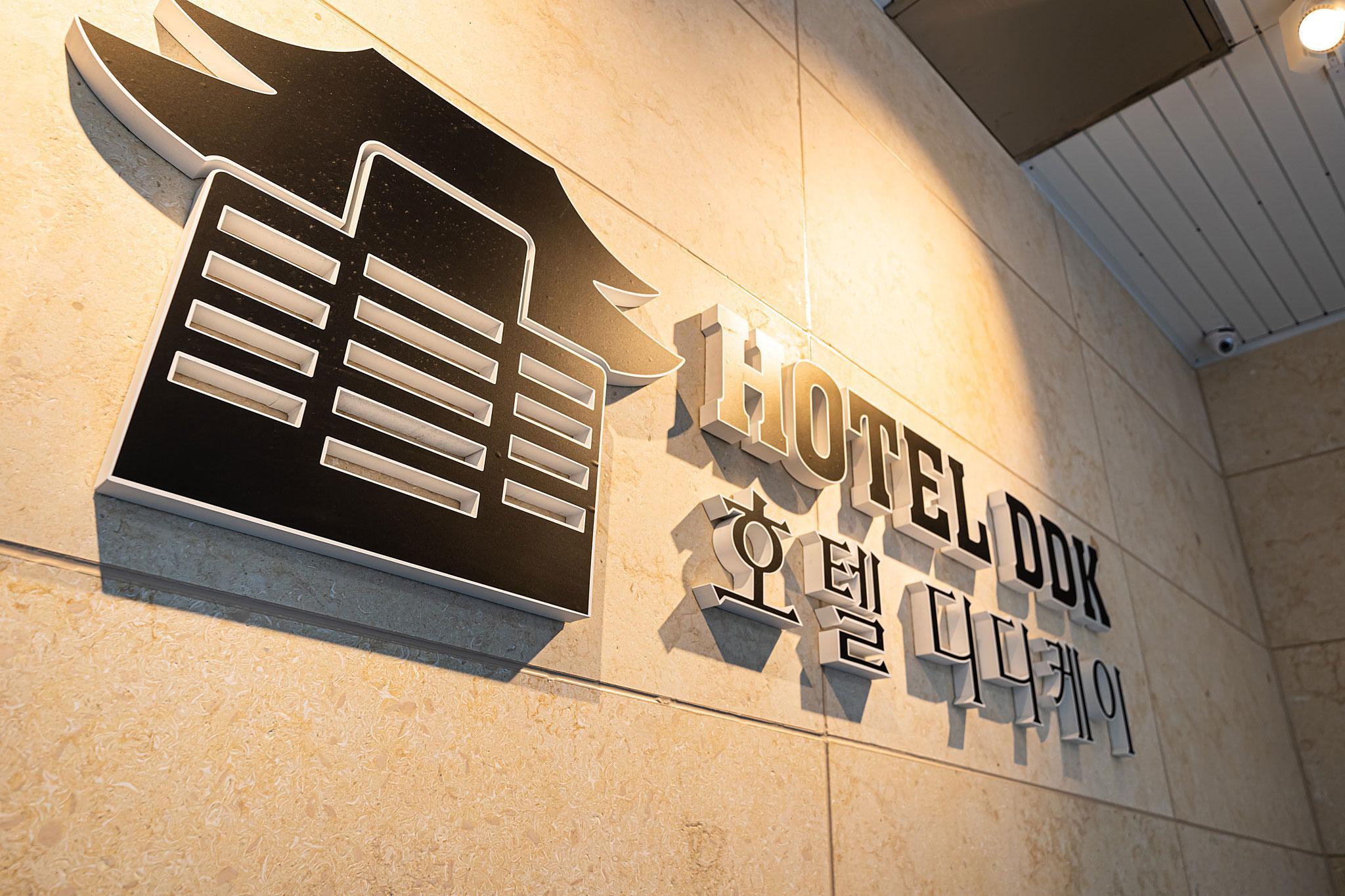 Hotel DDK 64/71