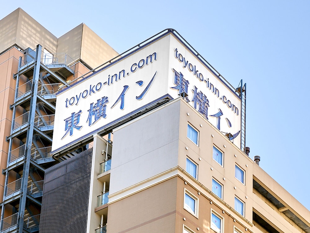Toyoko Inn Kawasaki Ekimae Shiyakusho-dori 7/63
