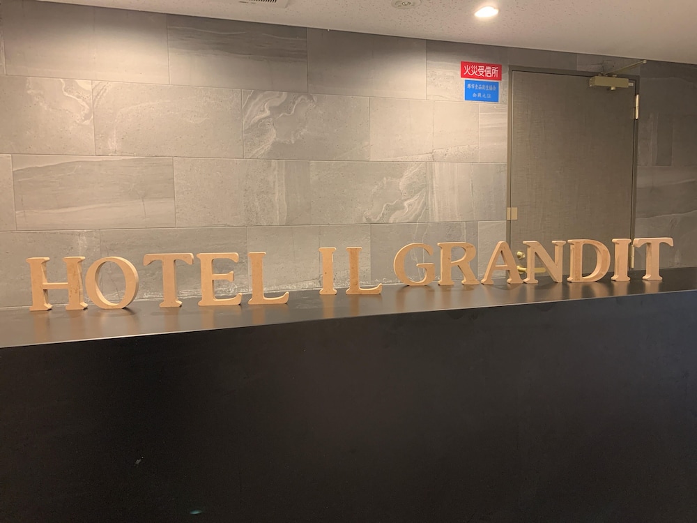 Hotel IL Grandit 2/16