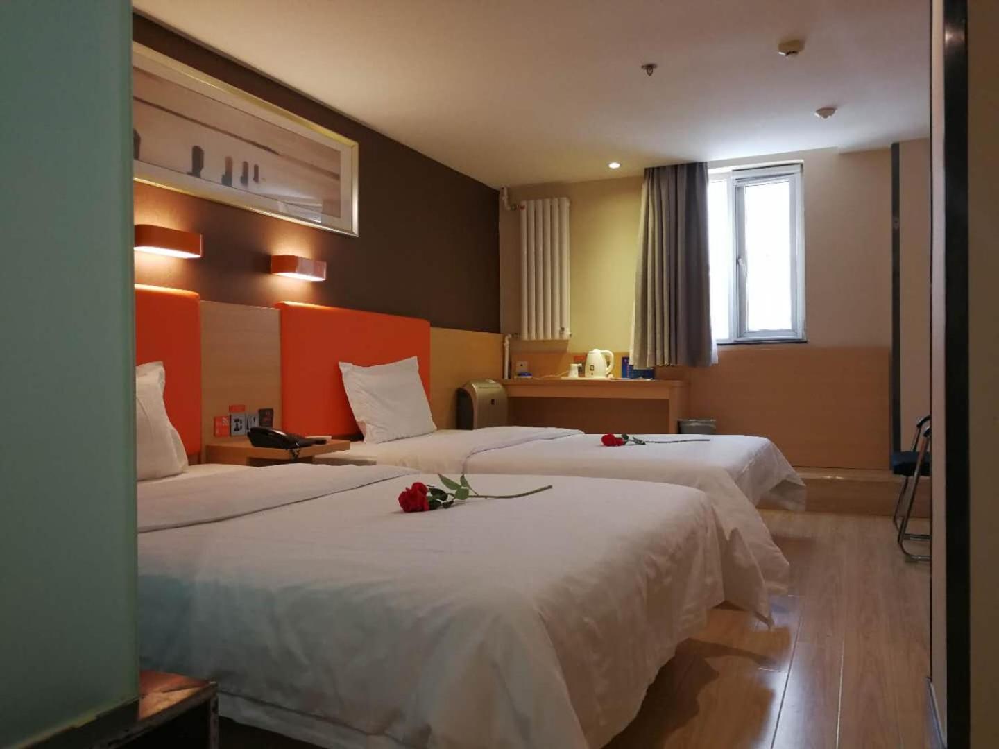 7 Days Inn Premium Beijing Dongzhimen Airport Express Station 5/22