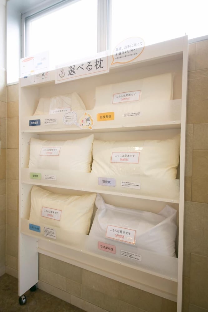 Hotel Nanvan Yaizu 16/43