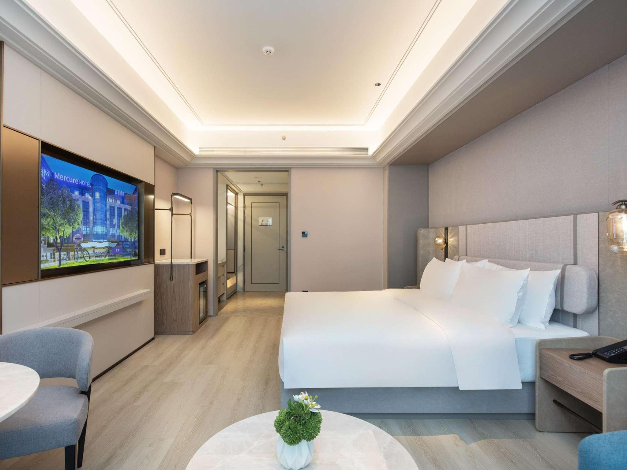 Mercure Haikou City Center 16/50