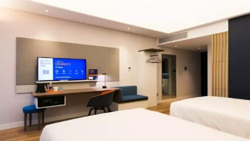 Holiday Inn Express Linyi West 22/82