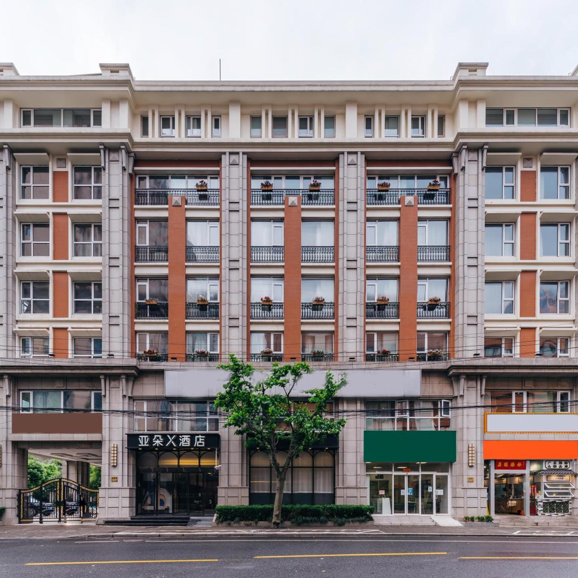 Atour X Hotel (Shanghai Jingan Temple) 7/69