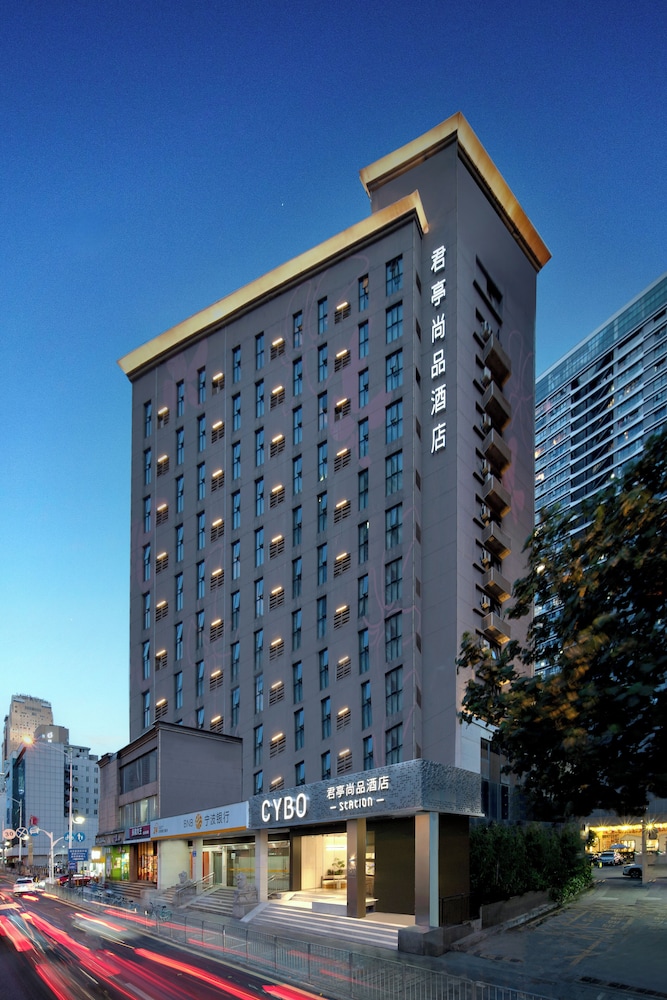 CYBO Station Luohu Shenzhen in SHENZHEN